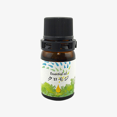 森と暮らす エッセンシャルオイル クロモジ（3ml）