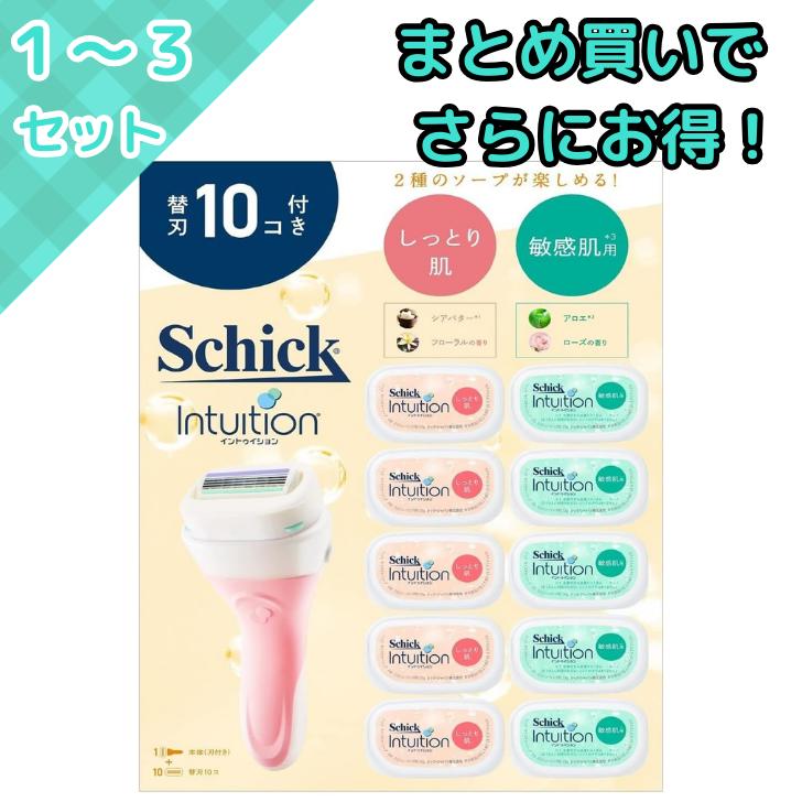 【サンプル】シック トリプルエッジ T字カミソリ 替え刃付き Edge コスメ・美容 【サンプル】シック トリプルエッジ T字カミソリ