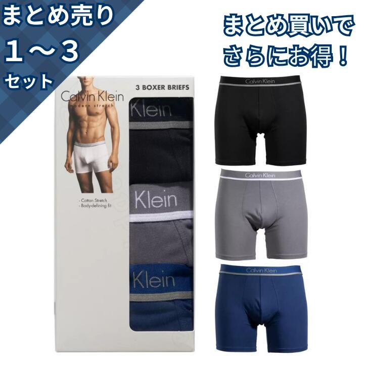 新品 定価1.9万 カルバンクライン カルゼ ハイパワーストレッチ パンツ 33(LL位) 黒 【P20969】 Calvin Klein メンズ チノパン 日本製
