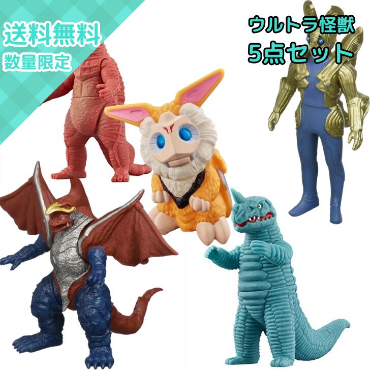 ウルトラマンソフビセット5体 infinity2017_ultra5pset