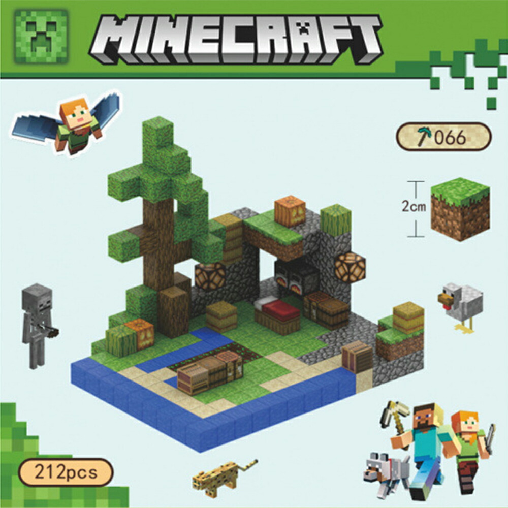 【新品】マグネット マインクラフト 磁石ブロック マグネットキューブ 豊作農場 ブロック ミニフィグ マイクラ風 マインクラフト風 マイクラ ツリーハウス マイクラレゴ互換 名場面 おもちゃ 誕生日 入園ギフト 卒業プレゼント 212pcs 7,984円