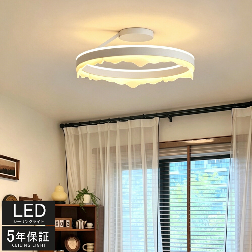 【SNSで主題！】【5年引きうける】 最高限度点火装置 北欧 今めかしい LED 調光調色 遠隔操作付き添い人 灯し火 薄型 6畳 8畳 10畳 12畳 間接的な行動点火装置 点火装置 臥し所 上昇限度点火装置 室内装飾 点火装置物の具 和室 洋室 今めかしい スマホ 分かりやすい 末たのもしい 喫茶店 リビング 御茶の間 新やって行く 一緒になる 新居 造営