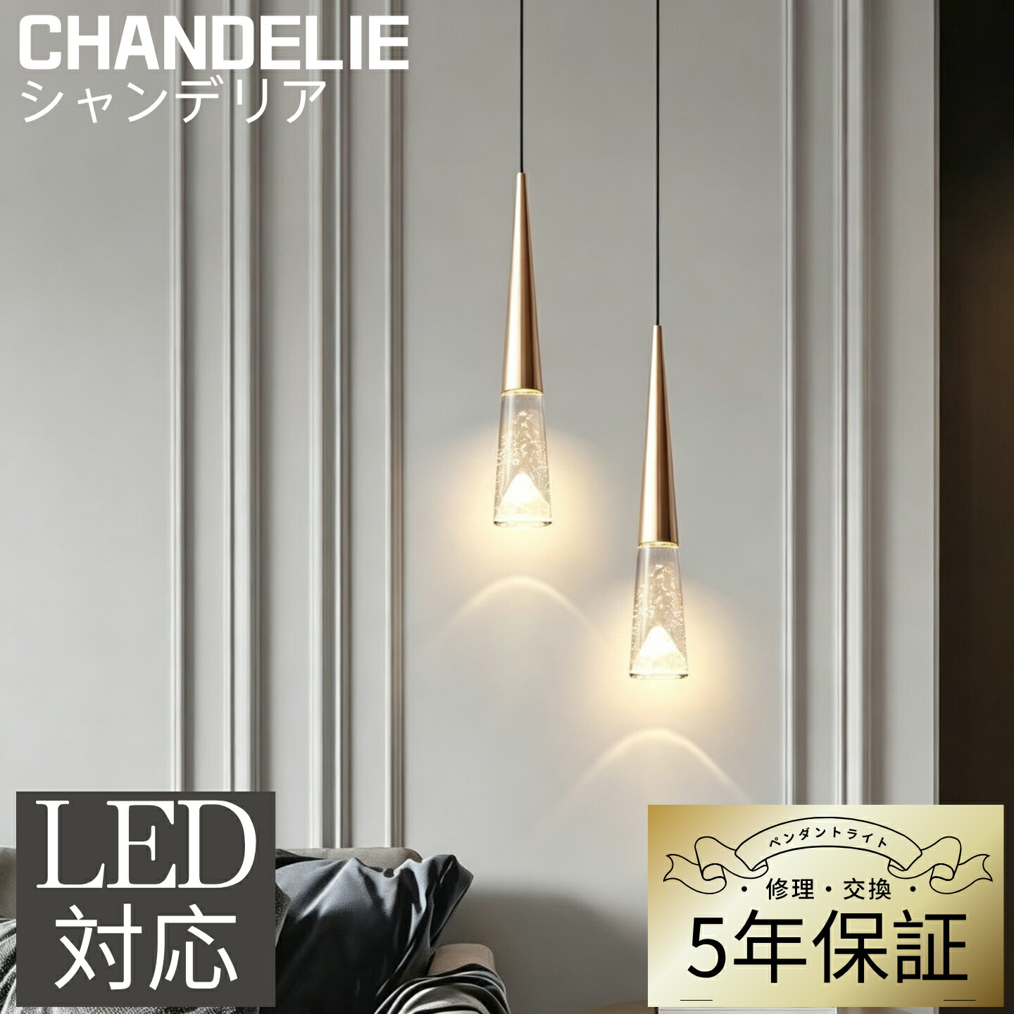【北欧に光り、位相空間彩る】 シャンデリヤともし火 北欧 硝子 今めかしい LED相応う 和風 どんぶり鉢 上昇限度照明装置手道具 昼ご飯 入り口・入口 勝手もと ちゃぶ台用 柱廊 上昇限度ともし火 オシャレ 分かりやすい 寝部屋 リビング 御茶の間 臥榻御部屋 室内照明装置 配管軌跡 かかわり合い上昇限度 吊下げともし火