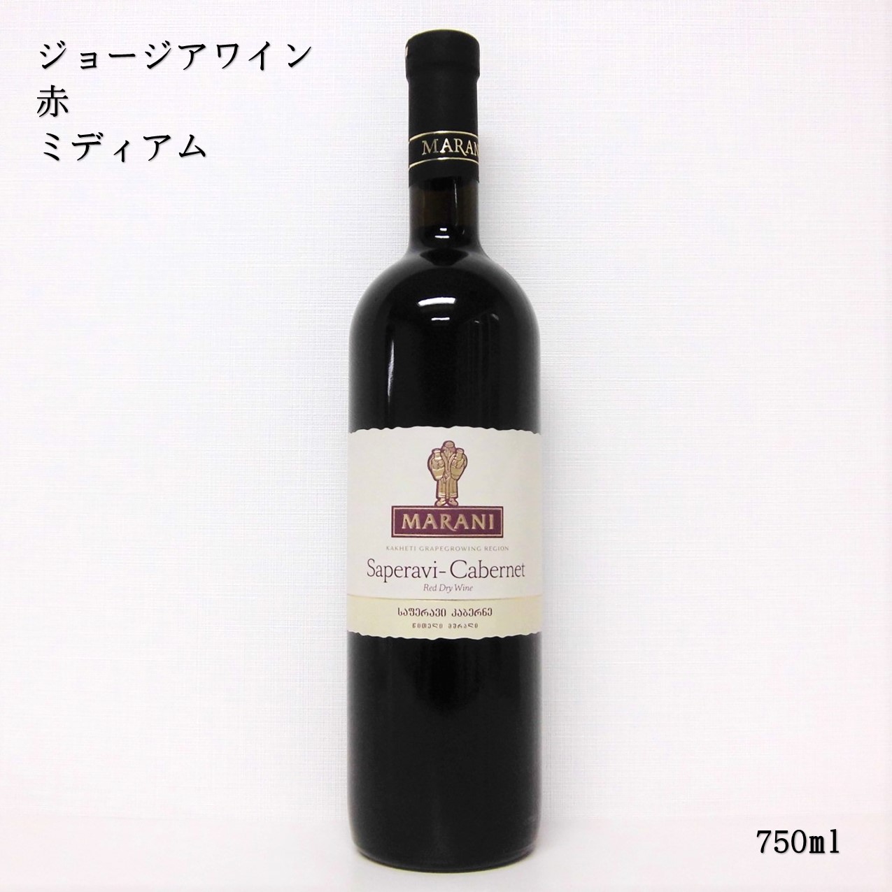 オルネライア商品2本セット オルネライア商品2本セット トスカニー イタリアワイン専門店