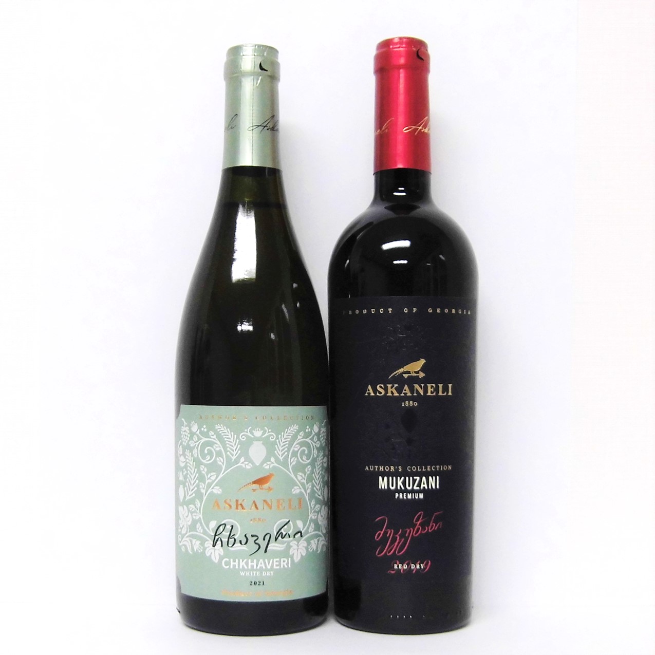 楽天市場】【新入荷】ジョージアワイン アスカネリ スパークリング