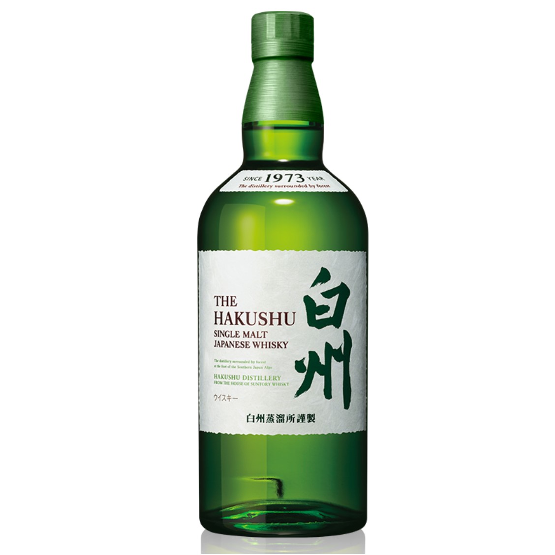 楽天市場】【ラッピング無料】【ベビー/ミニサイズ】白州NV 180ml/山崎