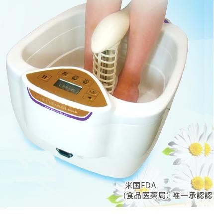 楽天市場】【カートリッジ】ゴッドクリーナー・ゴールド 新電極