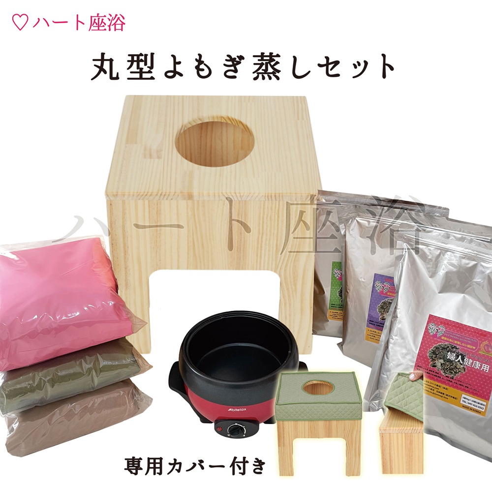 えみちえる　ゴッドクリーナー えみちえる様専用 ゴッドクリーナー - メルカリ