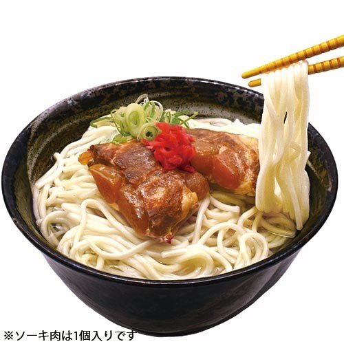 【送料無料】生沖縄そばソーキそばセット1人前×20個