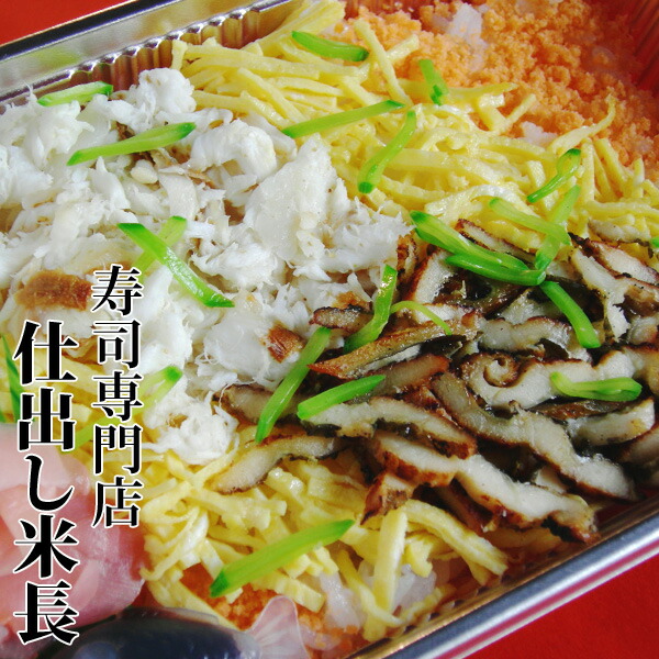 楽天市場 たこの卵 海藤花 明石産 真ダコの卵 タコの卵 みなさん 知ってますか 地元の人でもあまり口にする事のない珍しいタコの卵 ですよ 滅多に口にすることは出来ません 食べた事ありますか 煮付け たこまんま 珍味 おつまみ お酒の肴に 仕出し米長