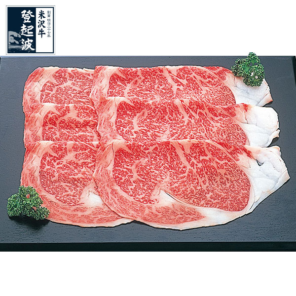 楽天市場】米沢牛 ケショウ肉 100ｇ（カタバラ）【牛肉】【ご自宅用】 : 米沢牛登起波