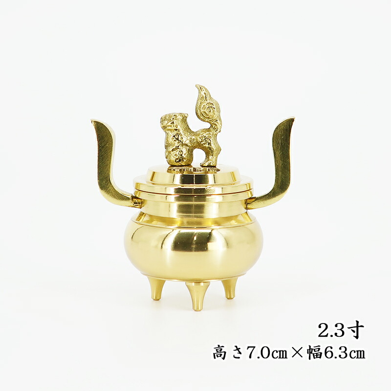 専用　極上　獅子　香炉　605g トヒサ　東さ7-0420② sk38-01, 獅子龍香炉 銀香炉