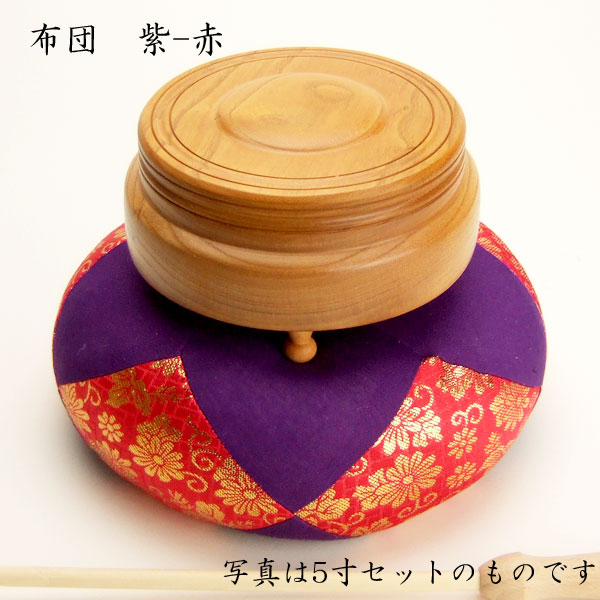 【楽天市場】【仏具】木柾（木鉦）4号セット(都）木柾幅約12.0cm：仏壇 仏具 神棚の専門店 よねはら