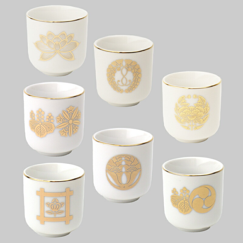 宗善　湯飲み 2個セット　絵付　金彩 楽天市場】湯飲（湯呑）各宗派用 1.6寸～2.2寸 : 仏壇 仏具 神棚の専門