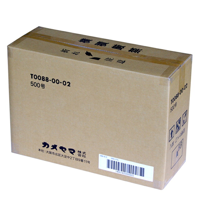 【送料無料】業務用 カメヤマローソク500号ろうそく　1ケース4箱8本入り｜仏壇 仏具 神棚の専門店 よねはら