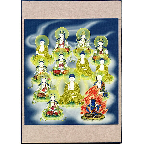 楽天市場】真言十三佛 掛軸 大師入り 上等緞子表装本仕立 4尺 長さ