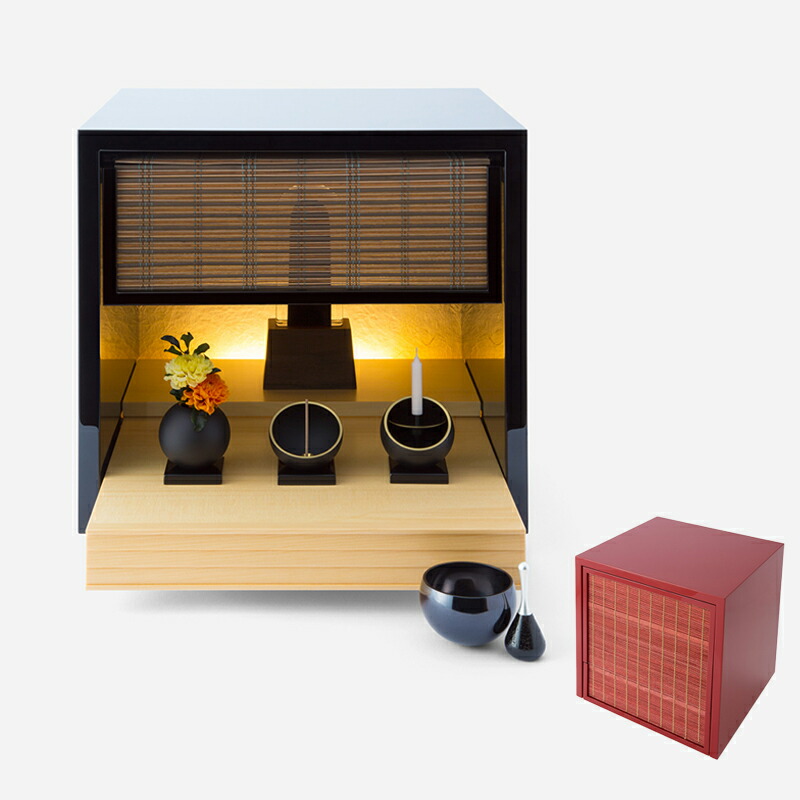 大まか壇 黒備え（くろぞなえ）/赤備え（あかぞなえ）＋仏具（三完全無欠さスフィア・おりん喨喨たる）・位牌kasanei（一名様分文字記号入れ代込み）書き割りあり【貨物輸送無料】手元供養 ナナつけ加える 小型 彦根 書き割り売りわたす