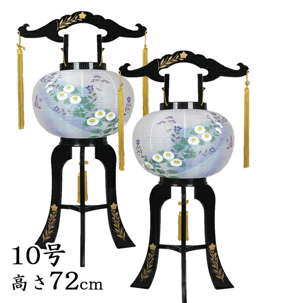 お盆　提灯 廻転灯 桔梗蒔絵10号 和紙張り（一対入）