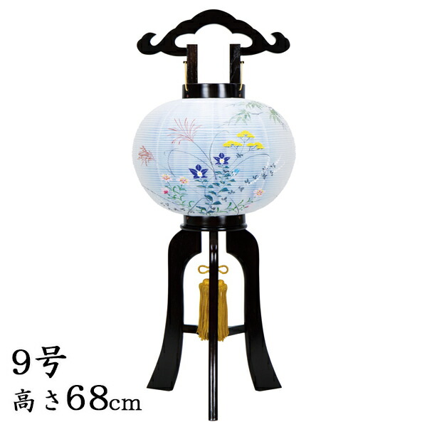 楽天市場】盆提灯 大内行灯 美奉 10号～12号 絹二重手描き絵