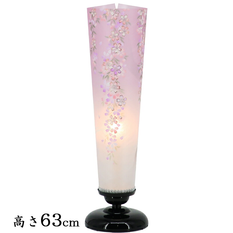 モダン盆提灯 デザイン提灯 なごみあかり 夢あんどん（桜）