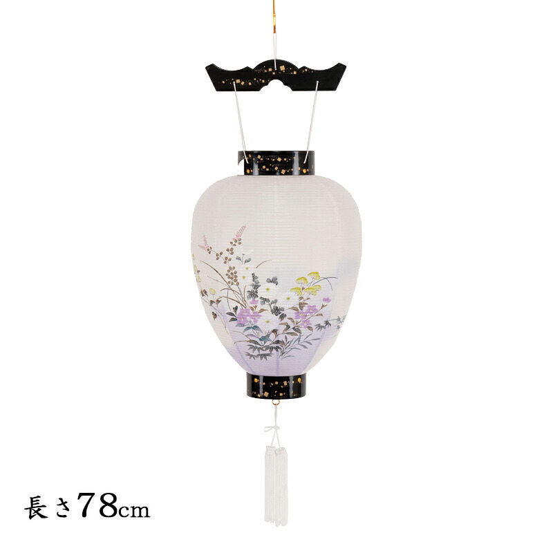 お盆　提灯 壺型（御所提灯） 蒔絵・和紙張り