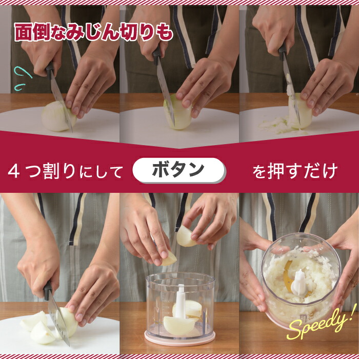 送料無料 ブルーノ マルチブレンダー スティックブレンダー レシピ付 ブレンダー ミキサー ハンドブレンダー ハンドミキサー ハンディ ハンディミキサー フードプロセッサー みじん切り 離乳食 氷 氷も砕ける 泡だて器 電動 チョッパー 洗いやすい キッチン家電 Bruno
