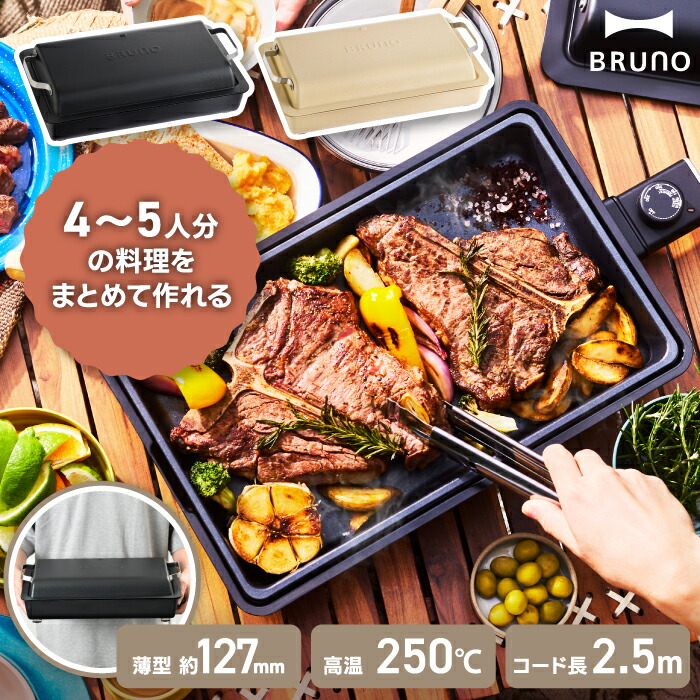 大人気 M20FKR1FQHD [M20FKR1FQHD]