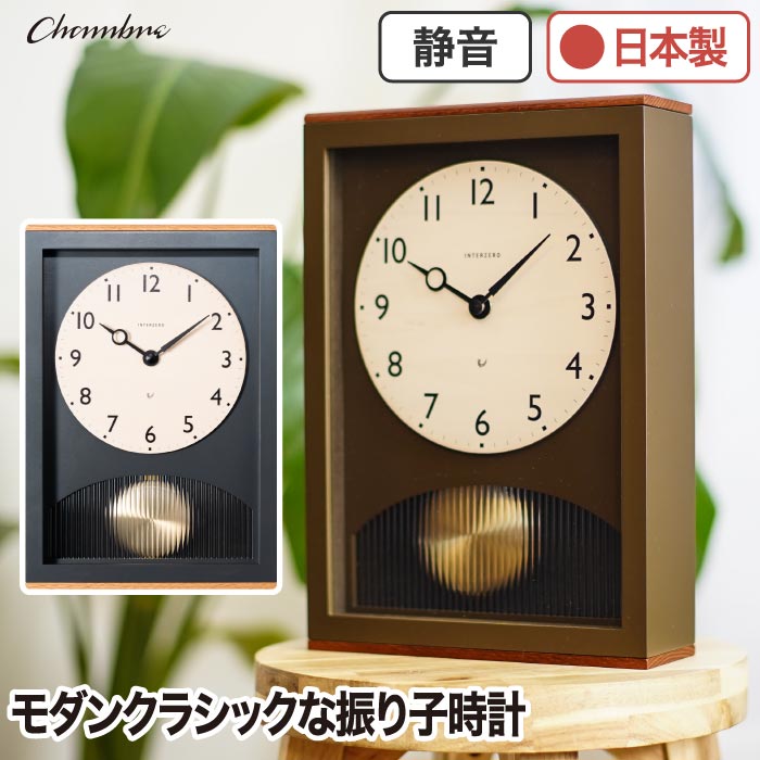 古時計　アンティーク掛時計　宮型掛時計　振り子時計 昭和初期 横浜エムズイ商会 Zマーク 宮型 モダン格子 掛時計