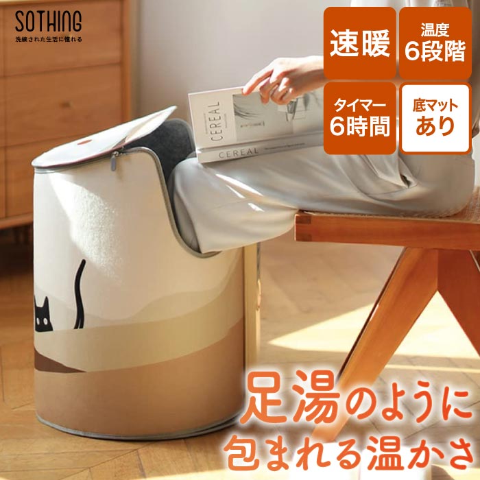 圧倒的人気 在庫あり MJ1ZV44C78L 型番:MJ1ZV44C78L