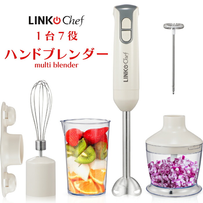 キッチンエイド フードプロセッサー ミキサー 調理用具 離乳食 介護食 スープ キッチンエイド フードプロセッサー ミキサー 調理用具 離乳食