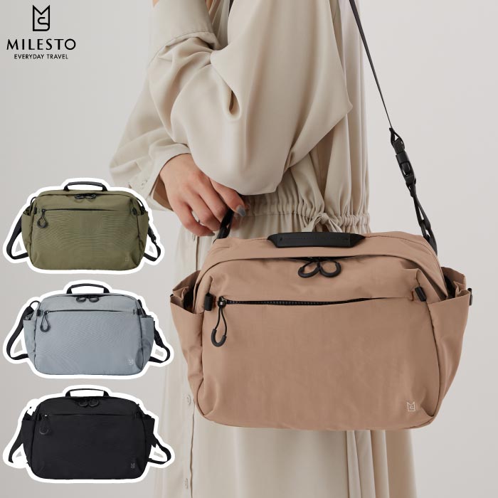 ショルダーバッグ 7L 大容量 2WAY MILESTO ミレスト TROT ボディバッグ 撥水 耐水 軽量 手持ち 肩掛け 旅行 通勤 通学 斜めがけ おしゃれ 小さめ 長財布 収納 ポケット ボトル収納 革ハンドル トラベルグッズ 便利 メンズ レディース プレゼント ギフト 【選べる特典付】