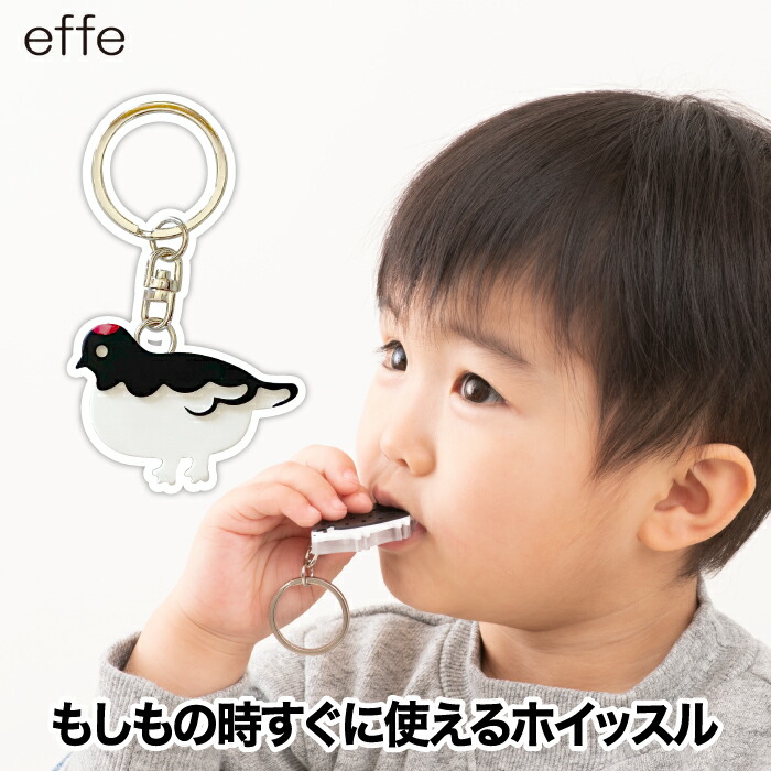 サイコロ ホイッスル キーホルダー キーチェーン アクセサリー ストリート Amazon | サイコロ キーホルダー ダイス ペンダント キー
