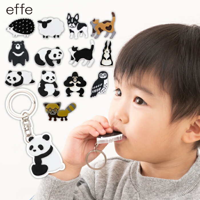 楽天市場】【楽天1位】 笛 ホイッスル キーホルダー 防災 防犯