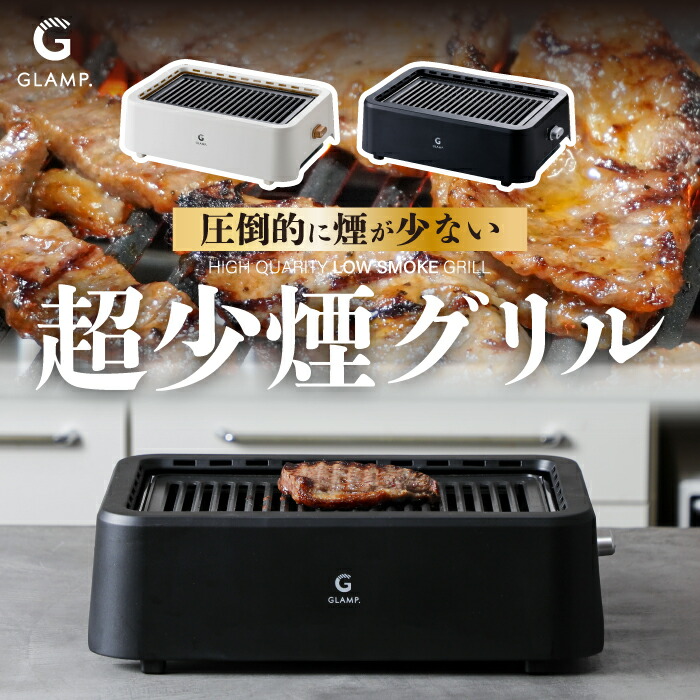 [リピート多数 最短翌日お届け ] M9B8GWST0FJ (M9B8GWST0FJ)