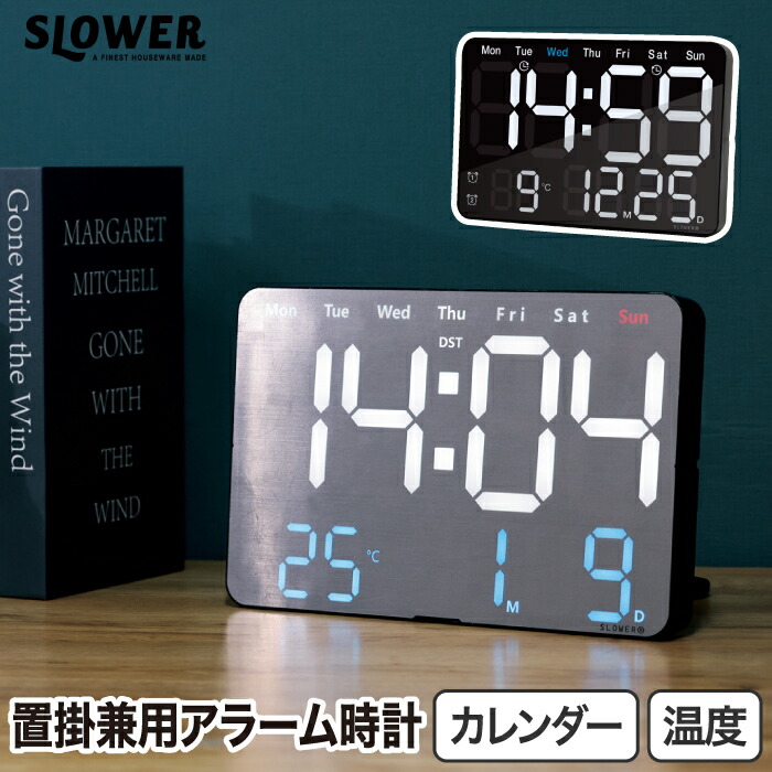 h*i様 JDL LED CLOCK デジタル掛け時計 / カレンダー 温度計 希少レア廃盤】JDL LED CLOCK LED壁掛け時計 デジタルクロック