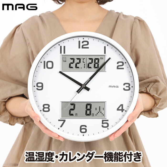 楽天市場】マリ・クレール 壁掛け時計 カレンダー機能付(MC-503