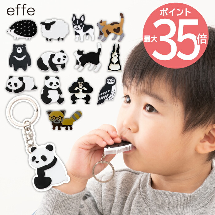 イエロー反射板付ホイッスル キーチェーン　エマージェンシー　防犯　新品未使用 イエロー反射板付ホイッスル キーチェーン エマージェンシー