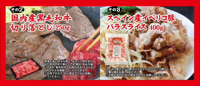 最大86％オフ！ おうちでBBQセット 焼肉 焼肉セット 焼き肉 焼き肉セット バーベキュー 肉 黒毛和牛 国産牛 バラ カルビ 焼き肉用 切り落とし  イベリコ豚 薄切り うす切り 国産鶏肉 つくね串 ジャーマンフランク フランクフルト お取り寄せグルメ お取り寄せ グルメ ご飯 ...