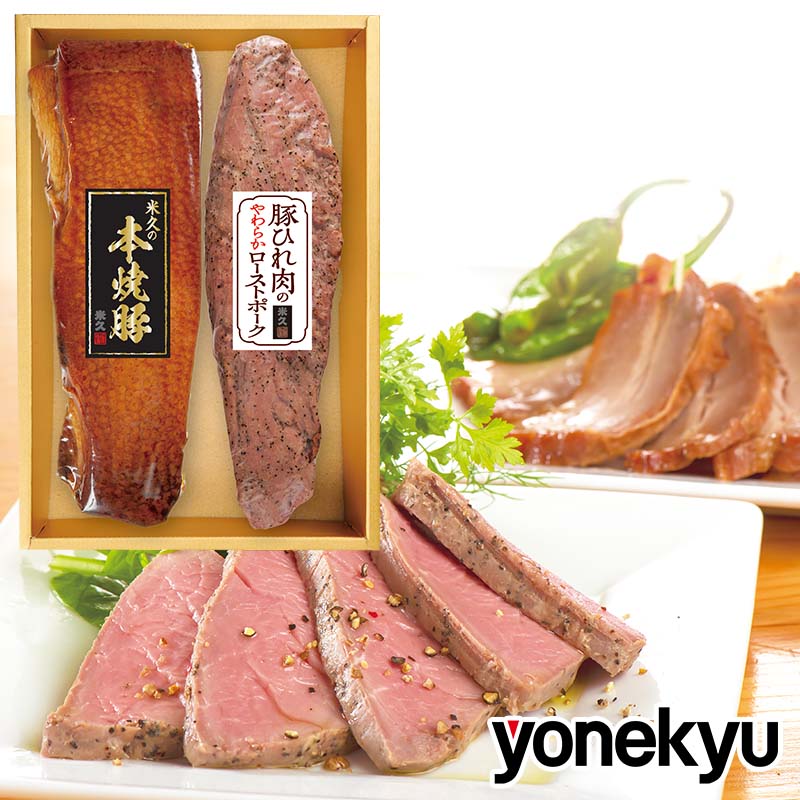 本格仕様 合鴨のスモーク400g 絶品 200g×2本 おすすめ おつまみ パーティー 鴨肉 燻製 絶品スモーク カモ