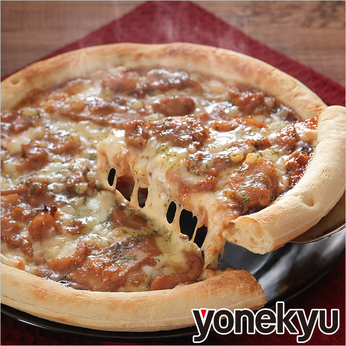 照り焼きチキンたっぷり ピザ セット ピッツァ Pizza 冷凍ピザ 冷凍ピッツァ 父の日を祝う食卓に ピザ生地 お取り寄せグルメ お取り寄せ グルメ おかず おつまみ お酒のお供 酒の肴 冷凍 冷凍食品 食べ物 オードブル ディナー パーティー Crunchusers Com