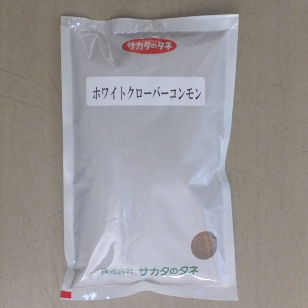 楽天市場 ホワイトクローバーの種 普通種 サカタのタネ 牧草用 緑化用 500ｇ メール便送料無料 袋のデザインに変更あります 品種 ハイファ Hana Uta 米沢園芸 楽天市場店