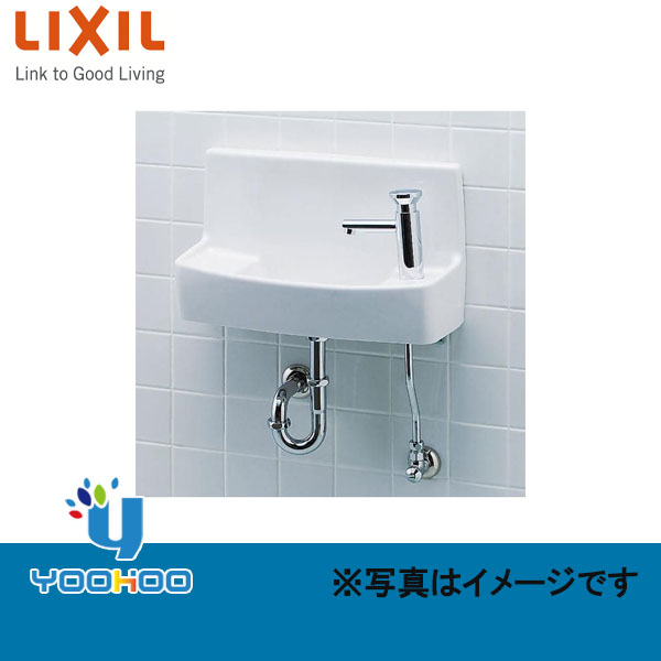 L-A74P2A】 リクシル 壁付手洗器(プッシュ式・水石けん入れ付・壁給水