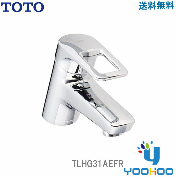 新品未開封 保管品 TOTO 台付2穴 台付シングル混合水栓 Hi-Gシリーズ