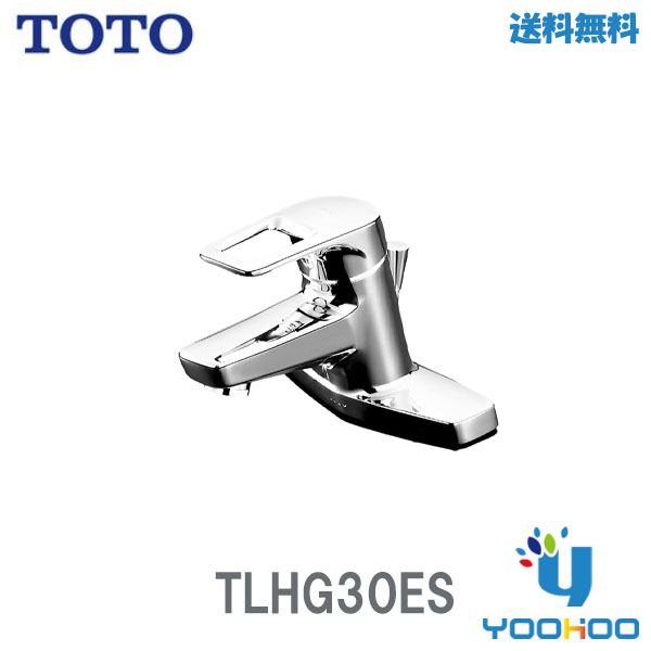 浄水器・整水器 TLHG30AER Amazon | TOTO 洗面所水栓 台付2穴・エコシングル ポップアップ