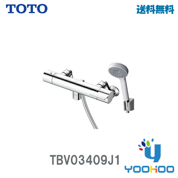 楽天市場】TBV03406J1【在庫有 13時迄出荷OK】TOTO 浴室水栓壁付