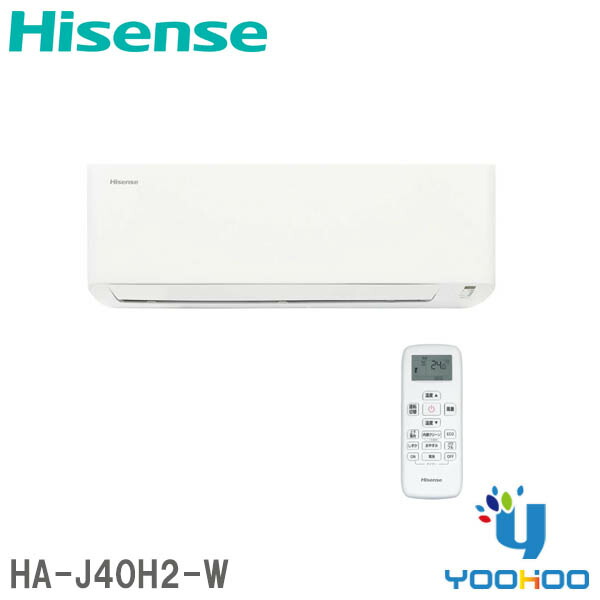 楽天市場】ハイセンス Hisense エアコン 14畳用 200V HA-S40G2-W