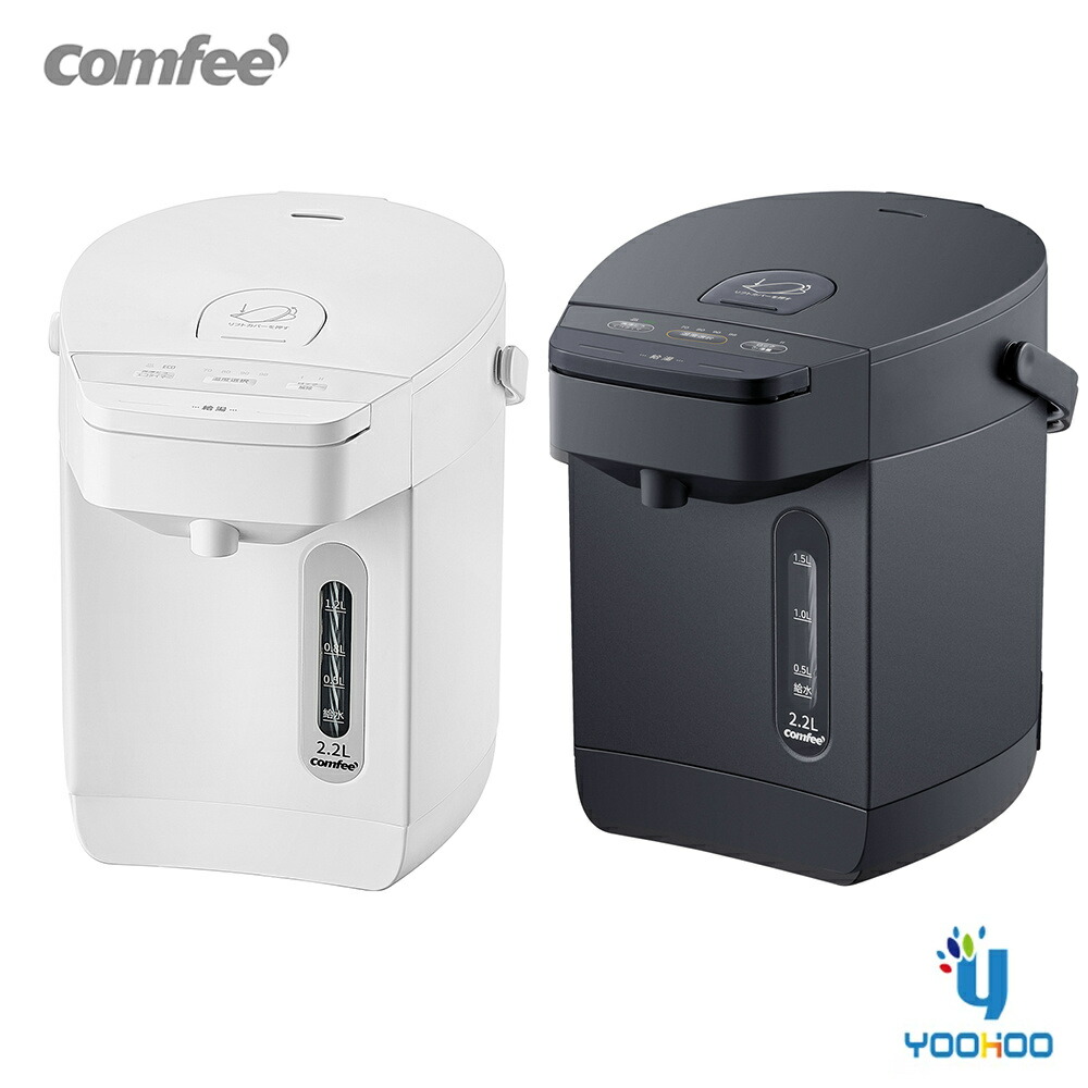 COMFEE' 電気ポット 電動お湯ポット 3L Amazon | COMFEE' 電気ポット 電動お湯ポット 3L マイコン 保温