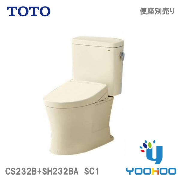 【楽天市場】CS232B+SH232BA#NW1【在庫有 13時迄当日出荷OK】TOTO ピュアレストQR 組み合わせ便器 一般地 床排水  排水芯200mm 手洗なし ホワイト 便座別売(組合せ便器 CS230B+SH232BAの後継機種)（/CS232B#NW1 SH232BA#NW1  ...