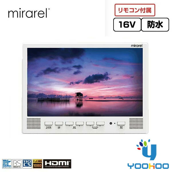 楽天市場】HA-J40H2-W Hisense【工事なし】ハイセンス ルームエアコン 