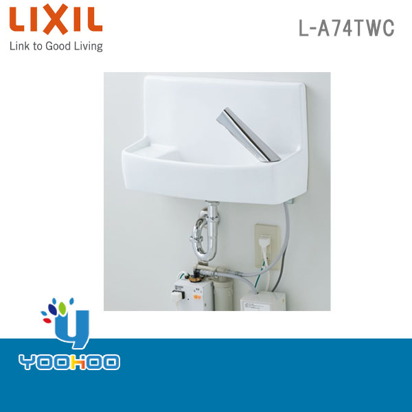 【楽天市場】YL-A74TMB 【取寄せ商品】INAX/LIXIL 床給水 床排水